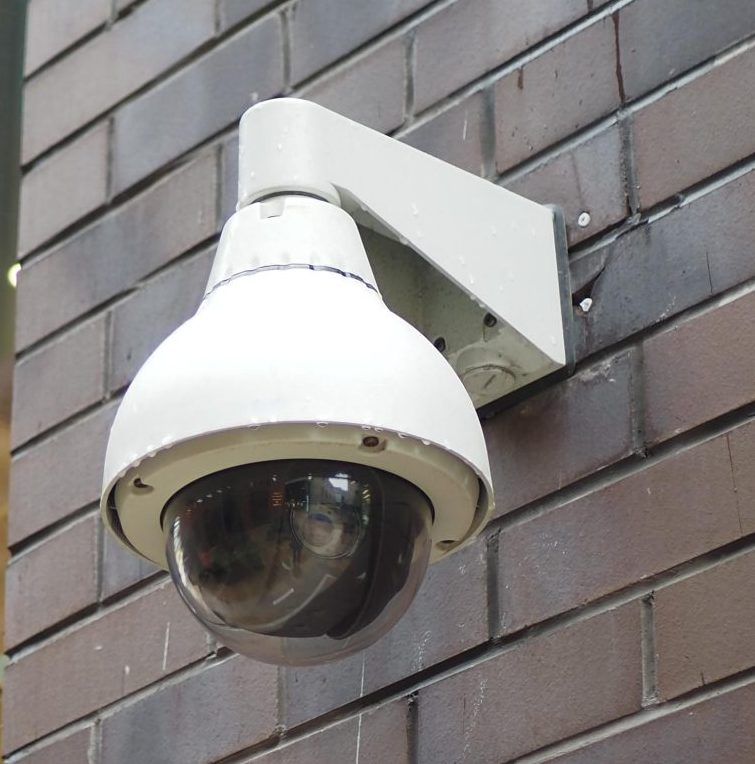 Site equipment and event monitoring support